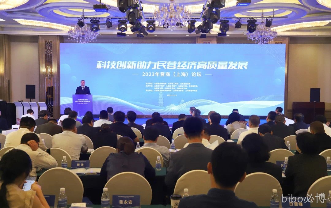 1699234321987247.jpg 微信图片_20231105215037(1).jpg