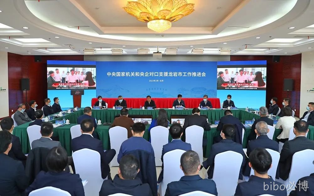 1680238758310553.jpg 推进会官媒照片01.jpg