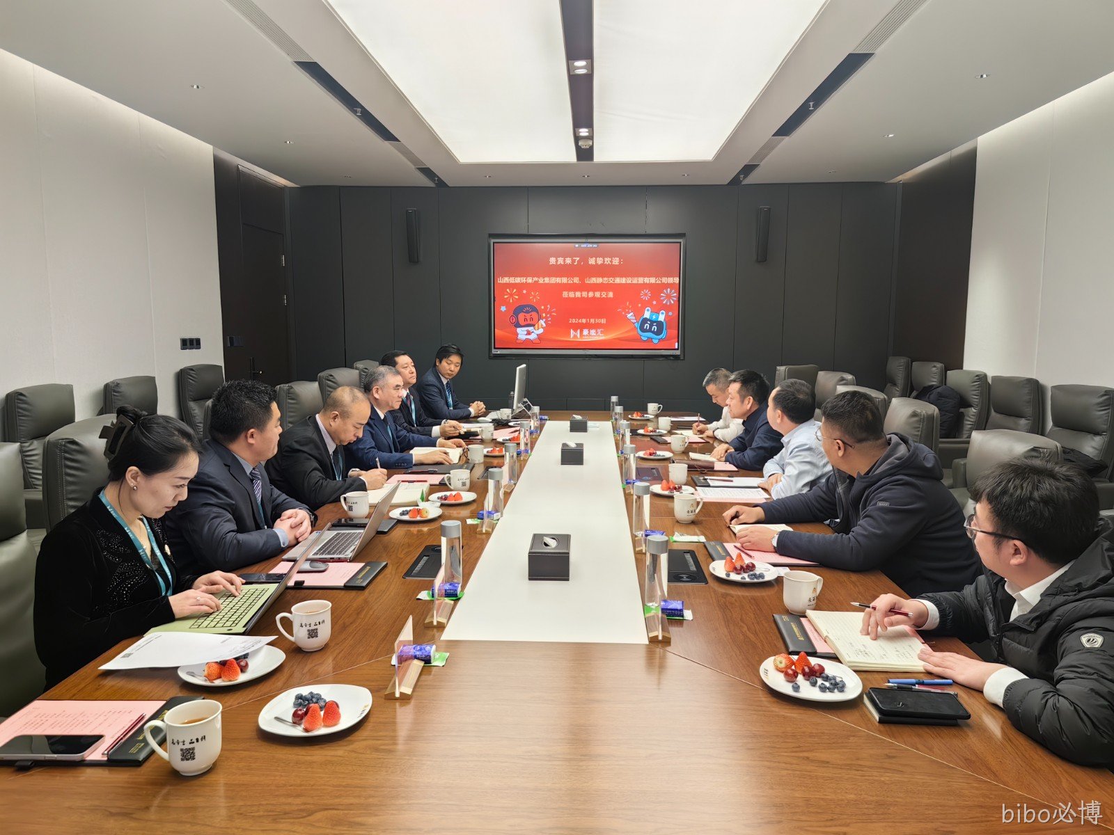 1710726224921587.jpg 20240131山西低碳环保产业集团官微用图.jpg